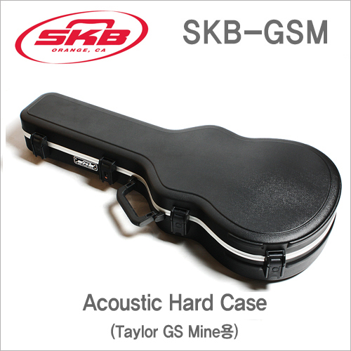 SKB-GSM