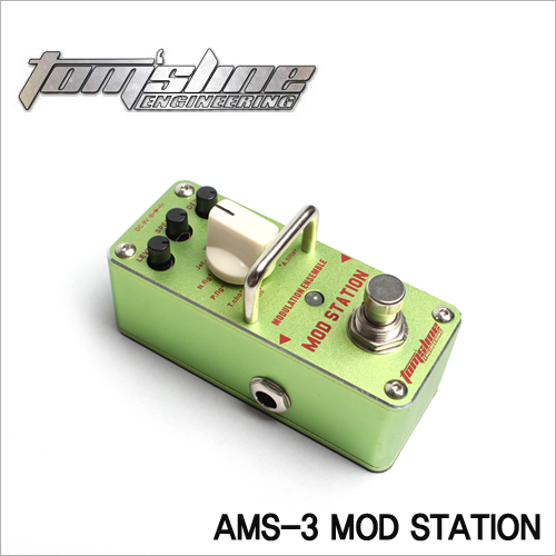 [TOM&#039;S LINE]AMS-3 MOD STATION