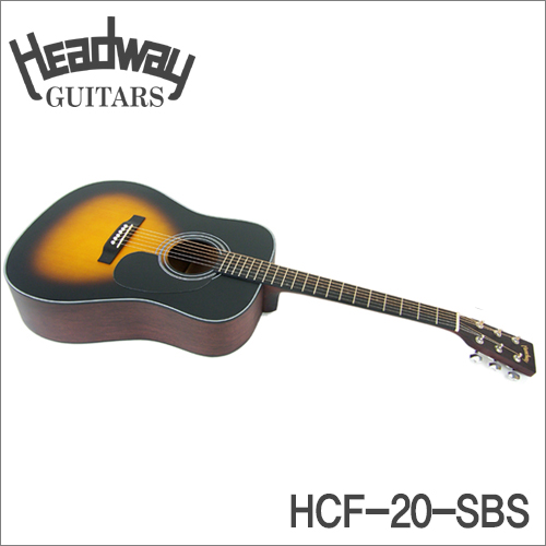 HCF-20-SBS