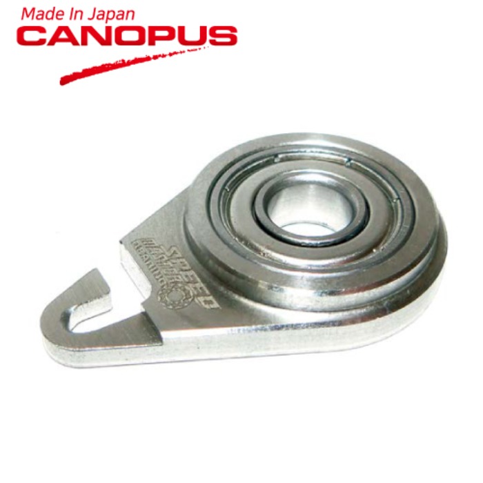 Canopus 캐노푸스 Speed Master Bearing 스피드 마스터 베어링 (옵션 선택)