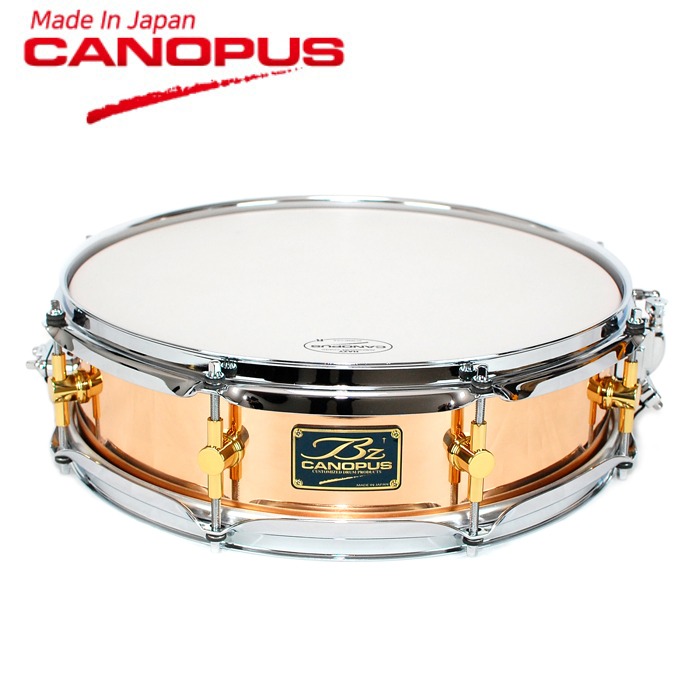 Canopus 캐노푸스 BZ-1440 피콜로 브론즈  스네어 드럼